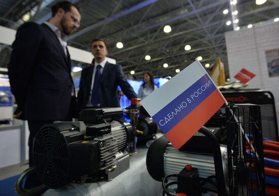 Import Substitution International Specialized Exhibition