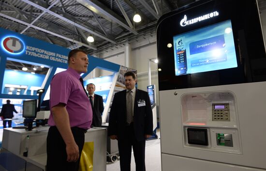 Import Substitution International Specialized Exhibition