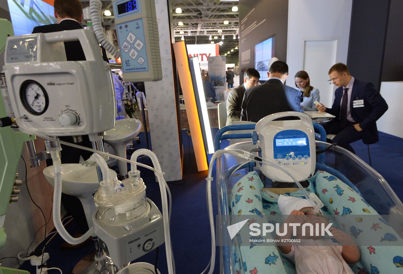 Import Substitution International Specialized Exhibition