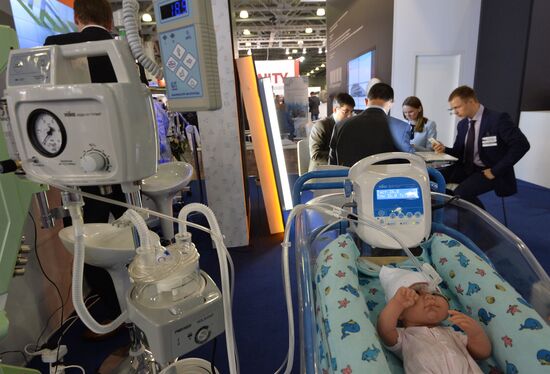 Import Substitution International Specialized Exhibition