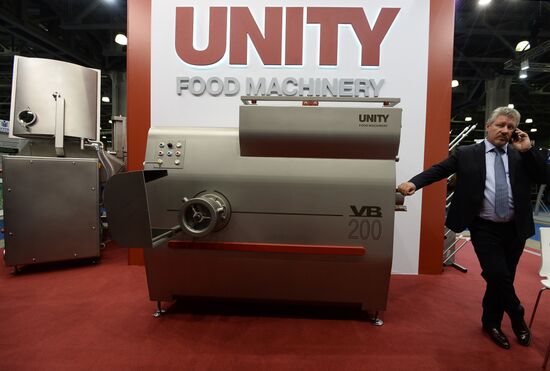 Import Substitution International Specialized Exhibition