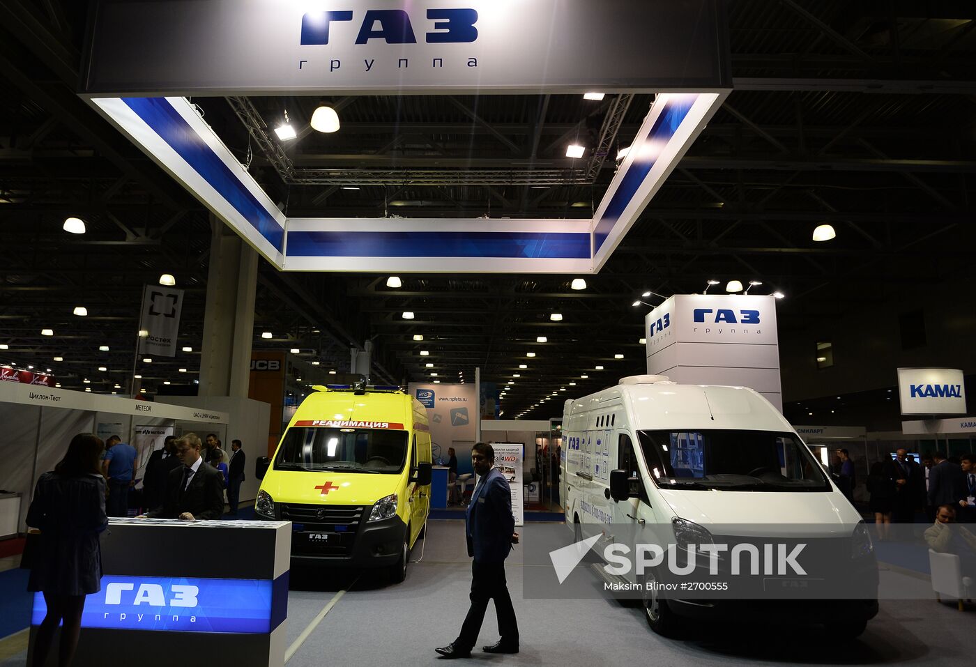 Import Substitution International Specialized Exhibition