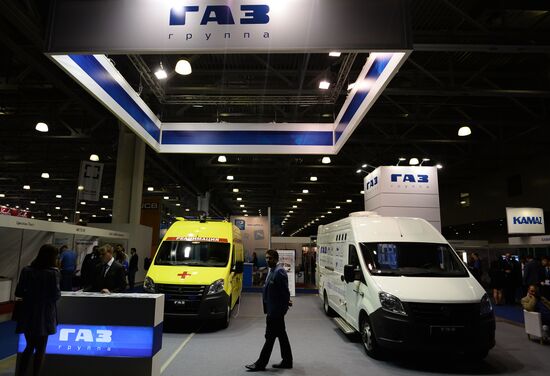 Import Substitution International Specialized Exhibition