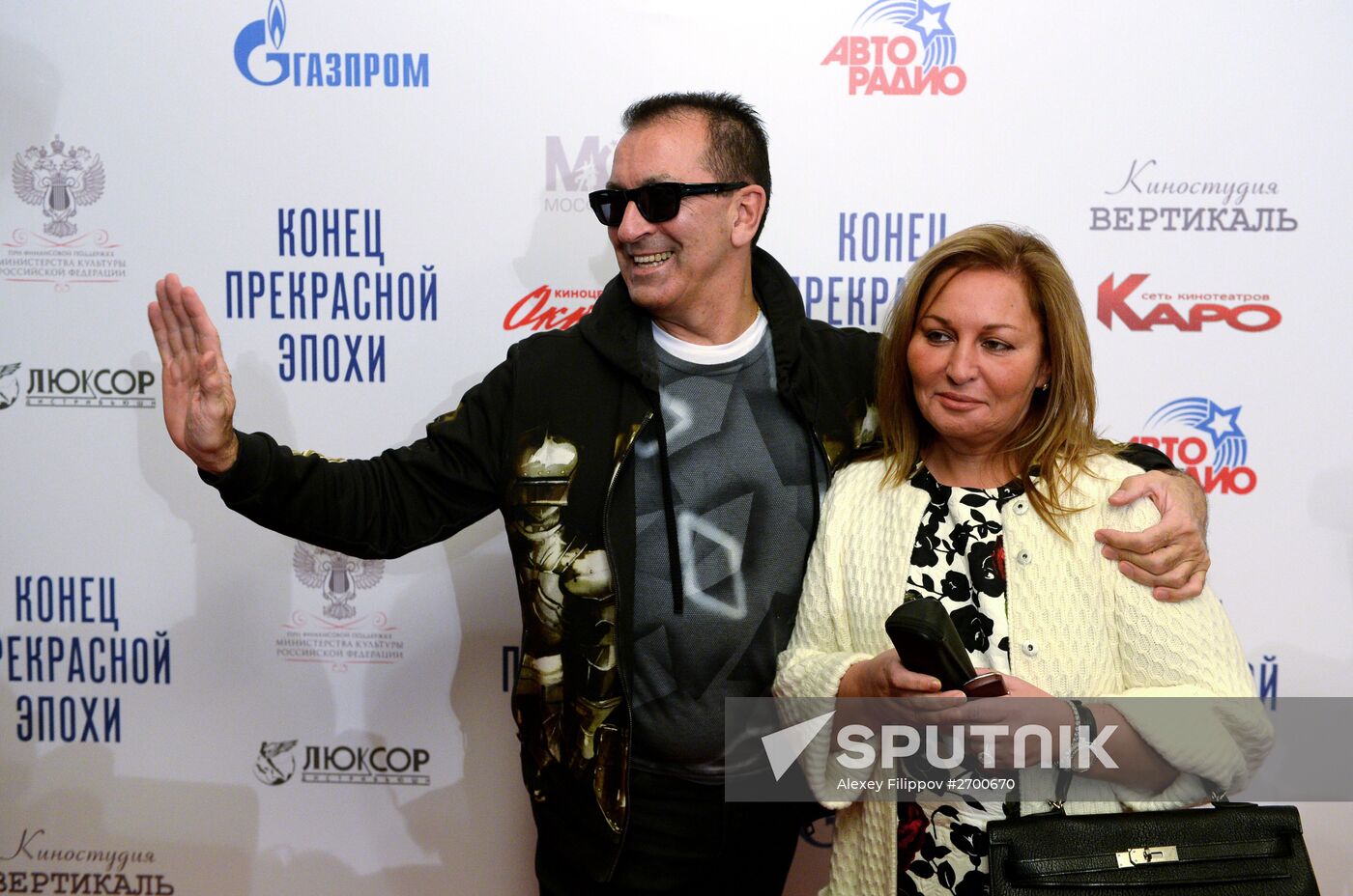 First run of Stanislav Govorukhin's film "The End of a Great Era"