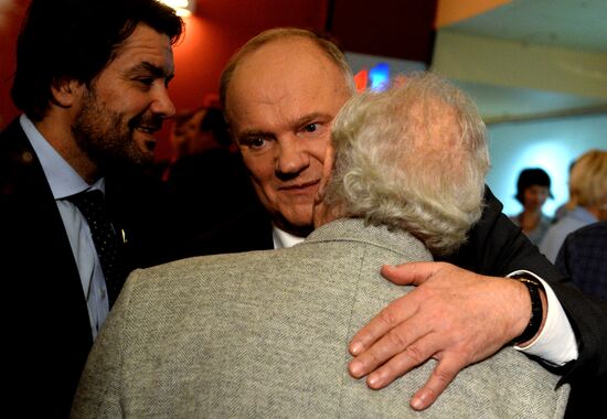 First run of Stanislav Govorukhin's film "The End of a Great Era"
