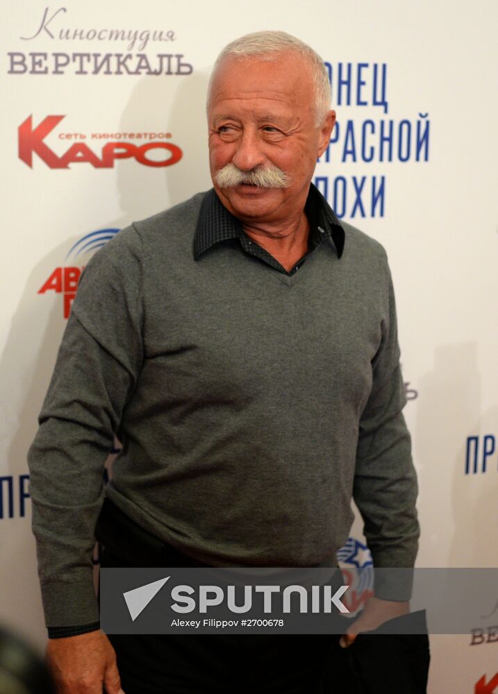 First run of Stanislav Govorukhin's film "The End of a Great Era"