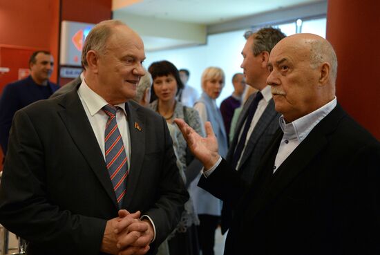 First run of Stanislav Govorukhin's film "The End of a Great Era"