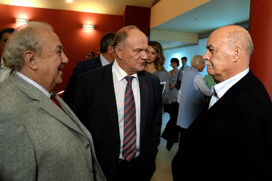 First run of Stanislav Govorukhin's film "The End of a Great Era"