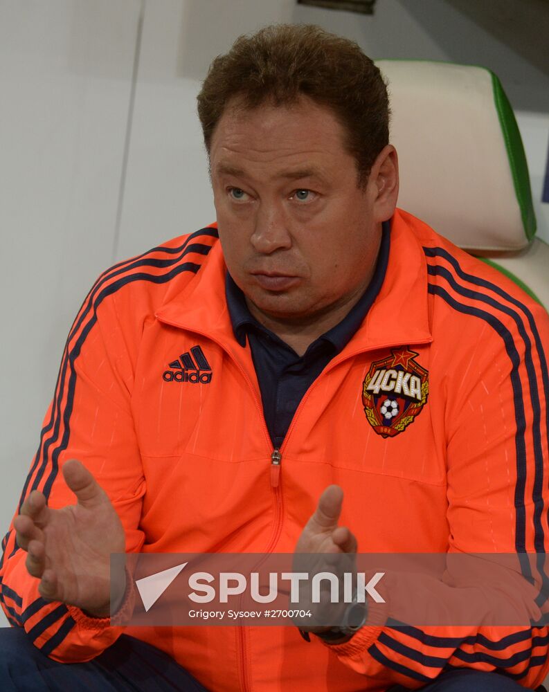 UEFA Champions League. Wolfsburg vs. CSKA