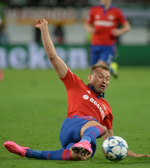 UEFA Champions League. Wolfsburg vs. CSKA