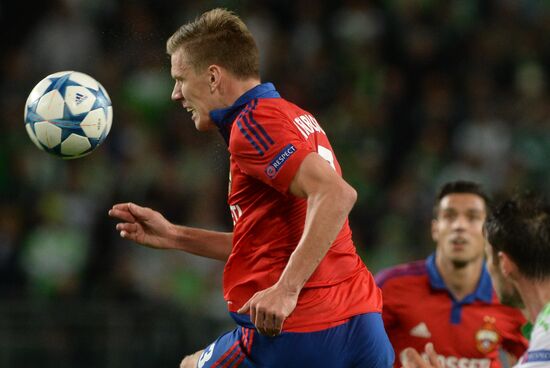 UEFA Champions League. Wolfsburg vs. CSKA