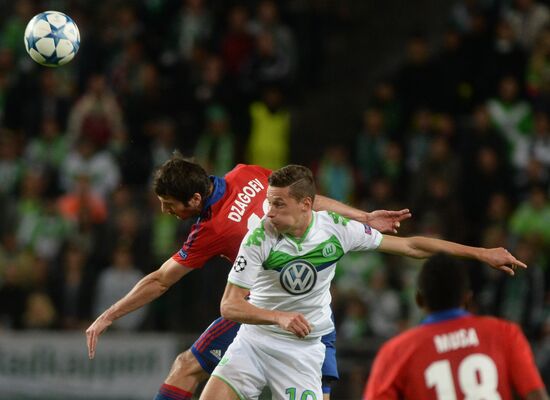 UEFA Champions League. Wolfsburg vs. CSKA
