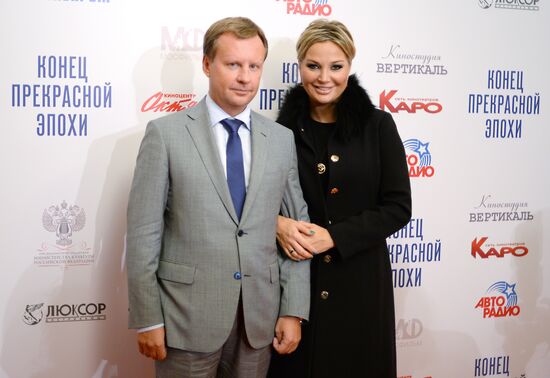 Premiere of Stanislav Govorukhin's new film "The End of a Great Era"