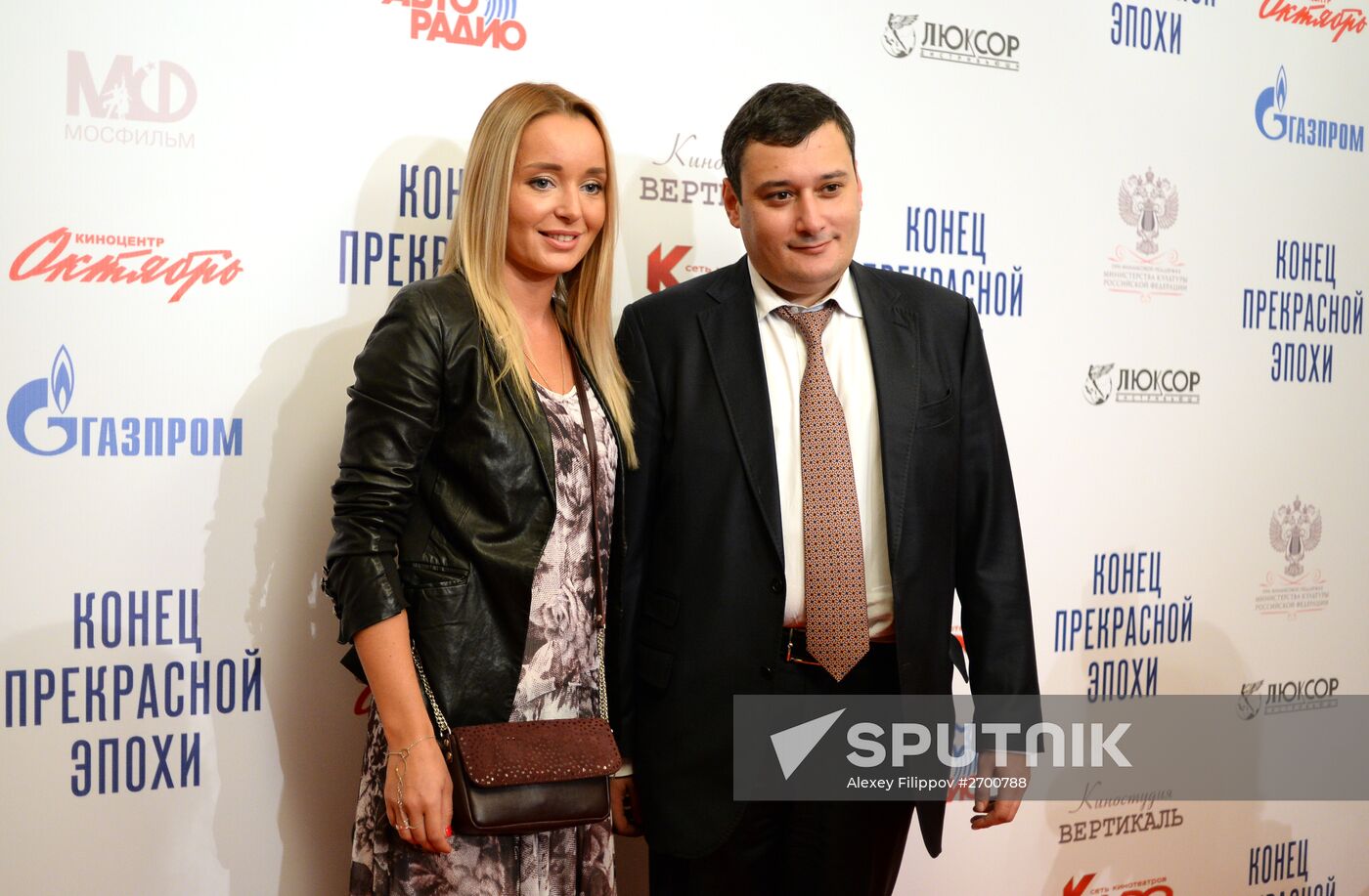 Premiere of Stanislav Govorukhin's new film "The End of a Great Era"