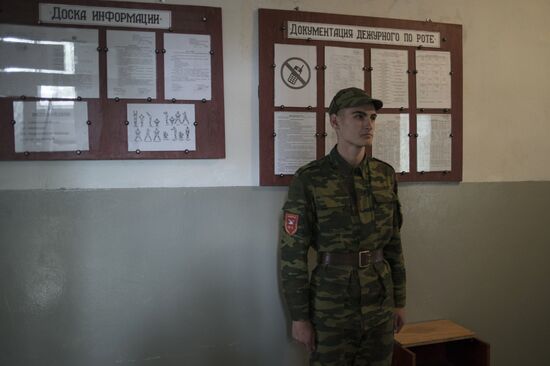 Lugansk Cossack Cadet Corps named after A.Yefimov