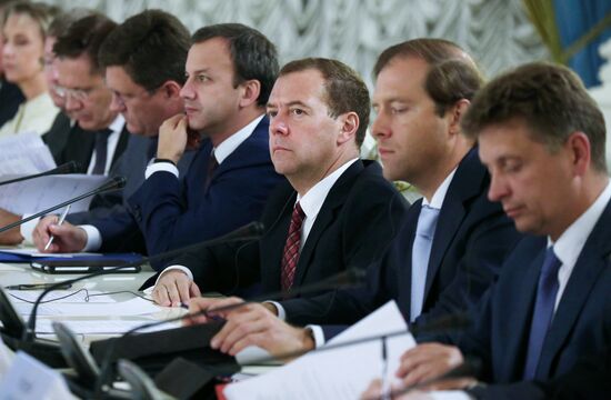 Prime Minister Dmitry Medvedev at Russian-Brazilian High-Level Commission on Cooperation's meeting