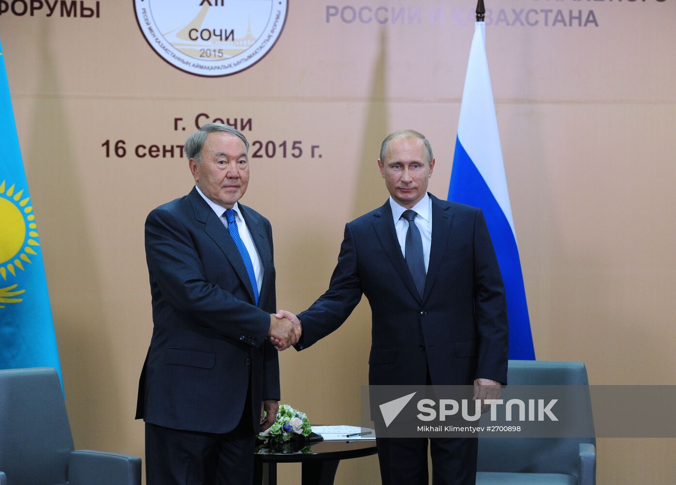 President Vladimir Putin's working visit to Southern Federal District