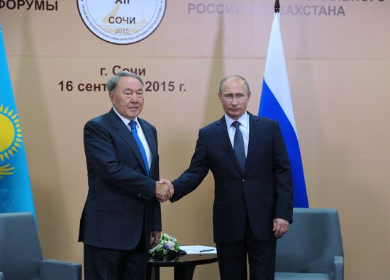 President Vladimir Putin's working visit to Southern Federal District