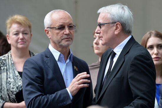 News conference on 100 years of Gorky Film Studio