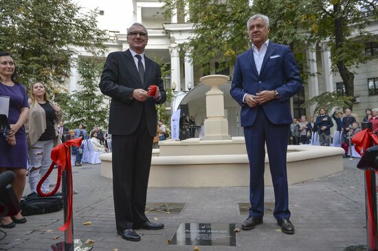 News conference on 100 years of Gorky Film Studio