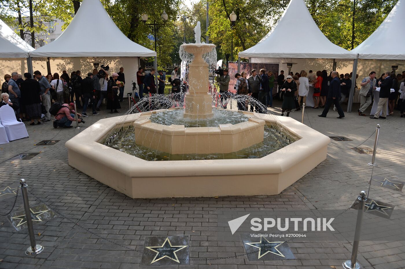 News conference on 100 years of Gorky Film Studio