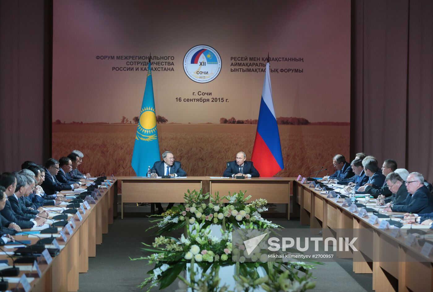Russian President Vladimir Putin's working visit to Southern Federal District