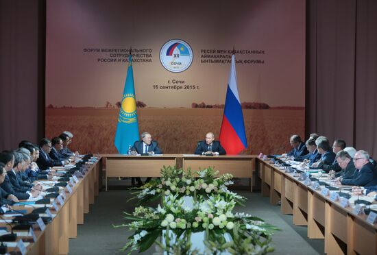 Russian President Vladimir Putin's working visit to Southern Federal District