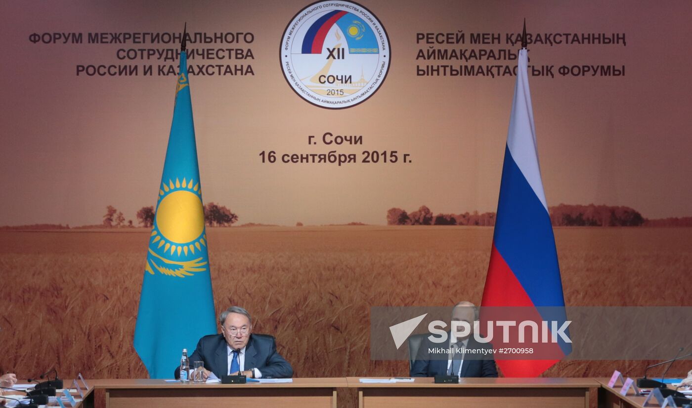 Russian President Vladimir Putin's working visit to Southern Federal District