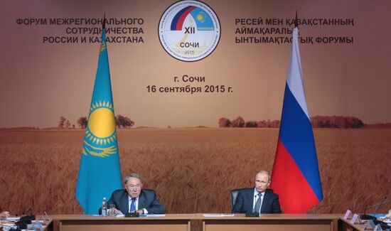 Russian President Vladimir Putin's working visit to Southern Federal District