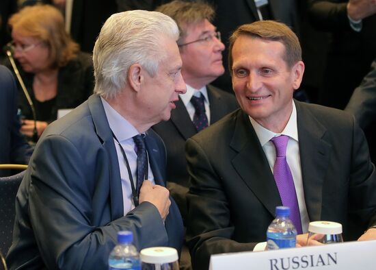 State Duma Speaker Sergei Naryshkin's working visit to Mongolia