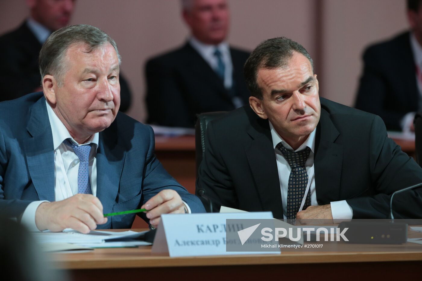 Russian President Vladimir Putin's working visit to Southern Federal District