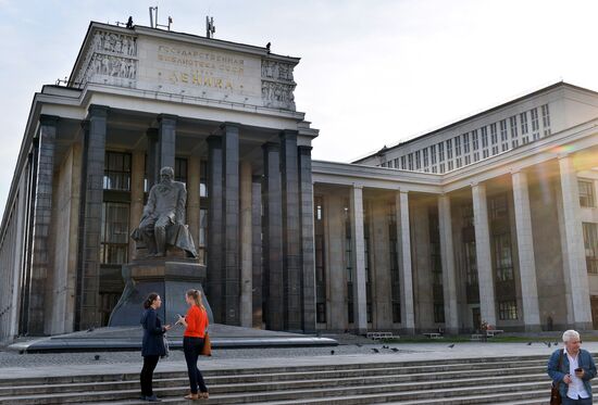 Russian State Library in Moscow