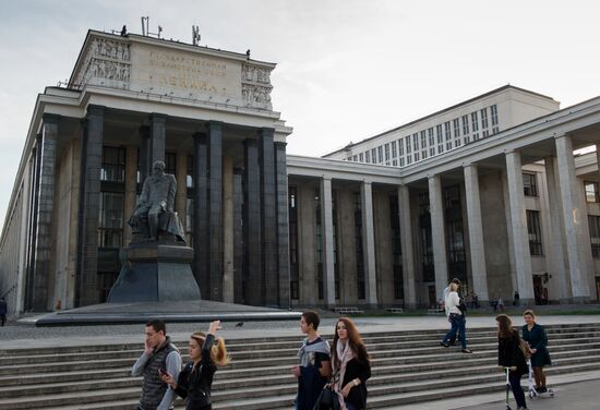 Russian State Library in Moscow