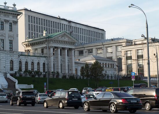 Russian State Library in Moscow
