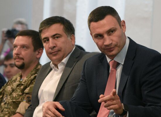 Petro Poroshenko Bloc - Solidarity holds congress