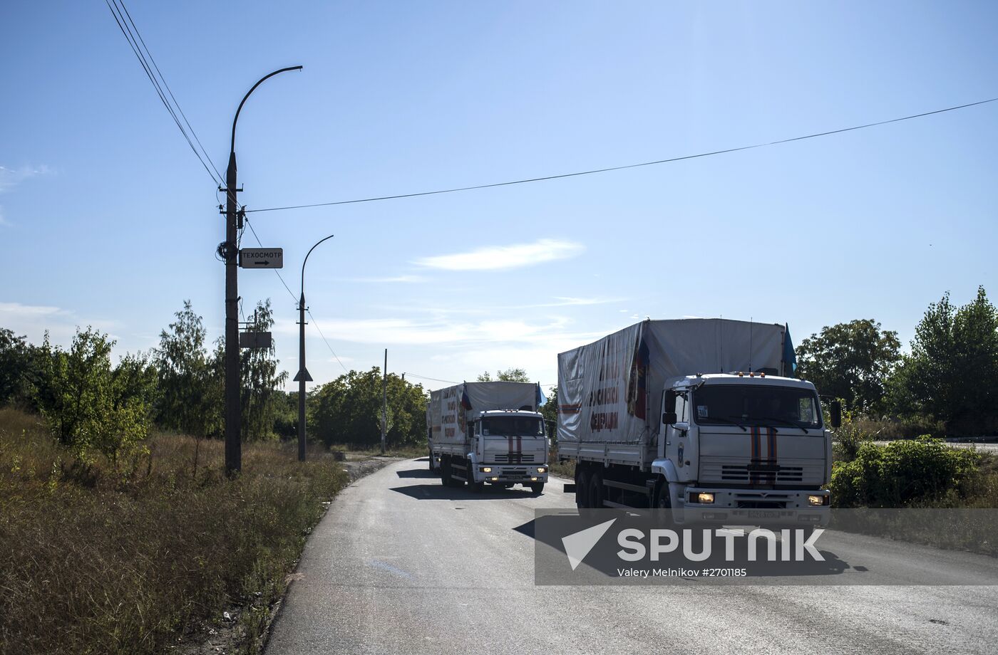 38th humanitarian aid convoy arrives in Donetsk Region