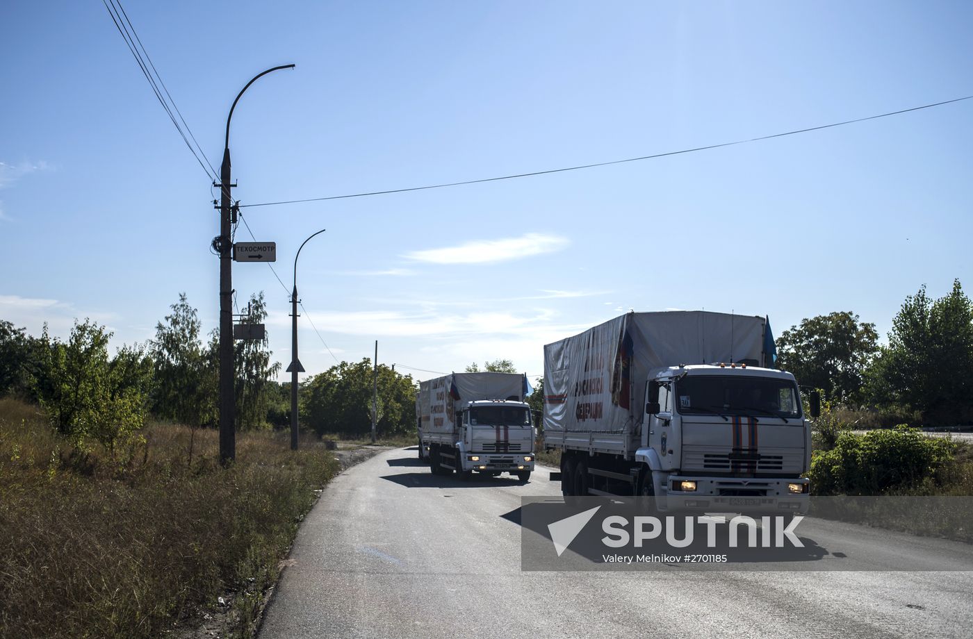 38th humanitarian aid convoy arrives in Donetsk Region