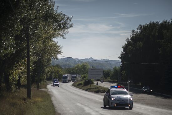 38th humanitarian aid convoy arrives in Donetsk Region