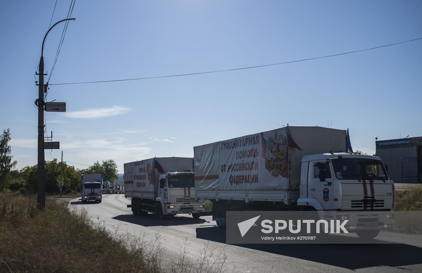 38th humanitarian aid convoy arrives in Donetsk Region