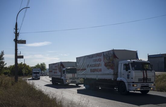38th humanitarian aid convoy arrives in Donetsk Region