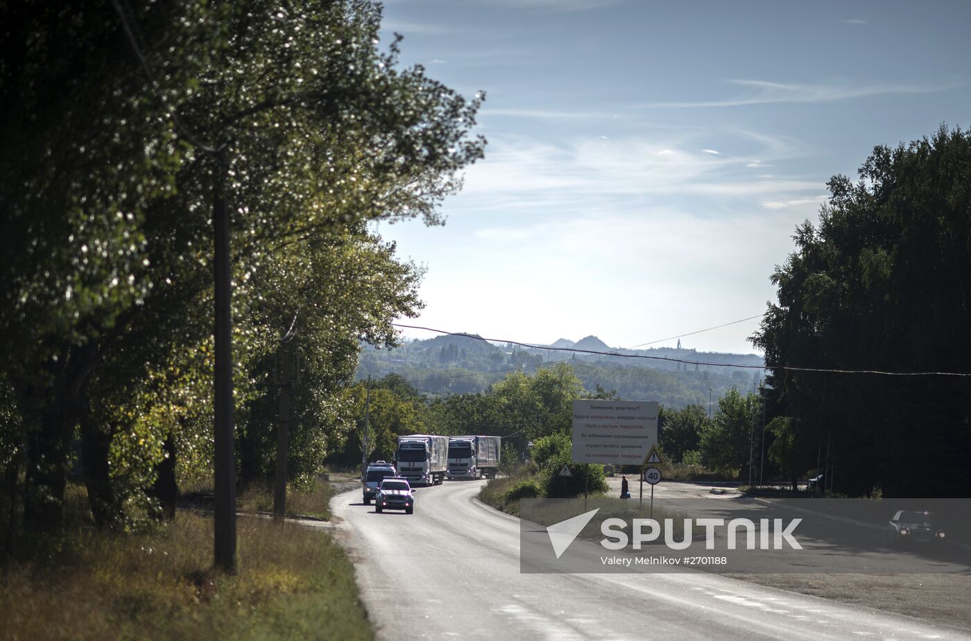 38th humanitarian aid convoy arrives in Donetsk Region