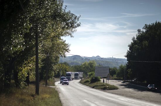 38th humanitarian aid convoy arrives in Donetsk Region