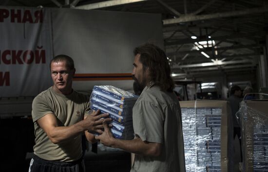 38th humanitarian aid convoy arrives in Donetsk Region