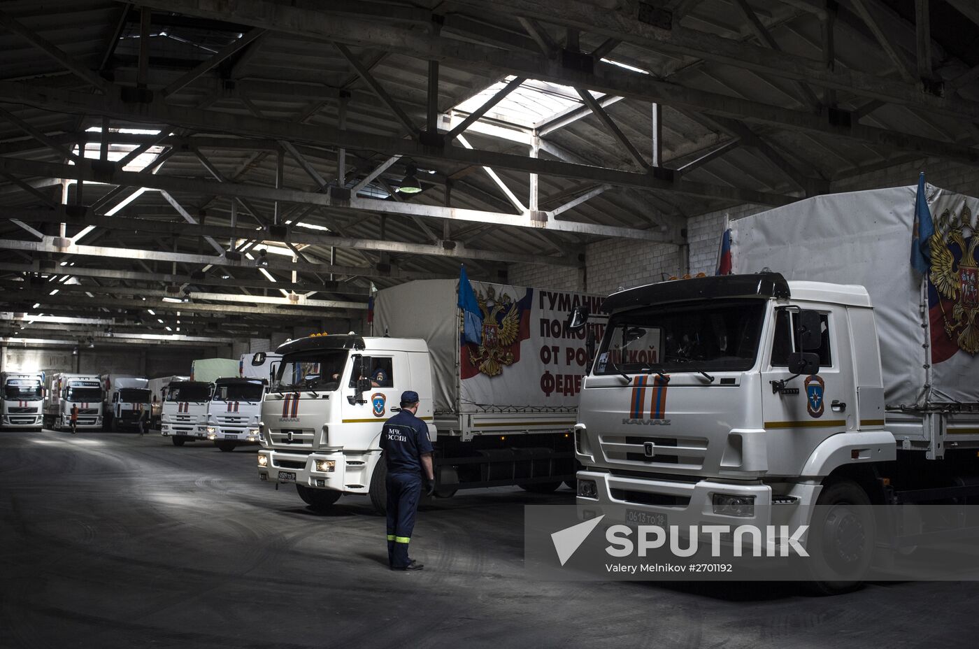 38th humanitarian aid convoy arrives in Donetsk Region