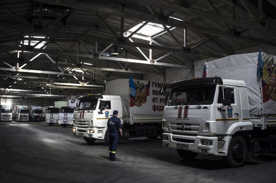38th humanitarian aid convoy arrives in Donetsk Region