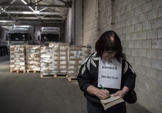 38th humanitarian aid convoy arrives in Donetsk Region