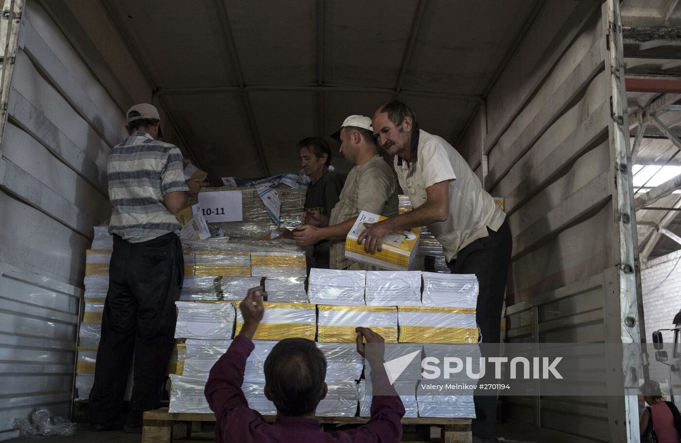 38th humanitarian aid convoy arrives in Donetsk Region