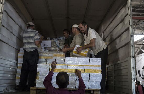 38th humanitarian aid convoy arrives in Donetsk Region