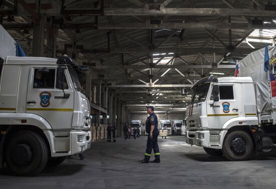 38th humanitarian aid convoy arrives in Donetsk Region