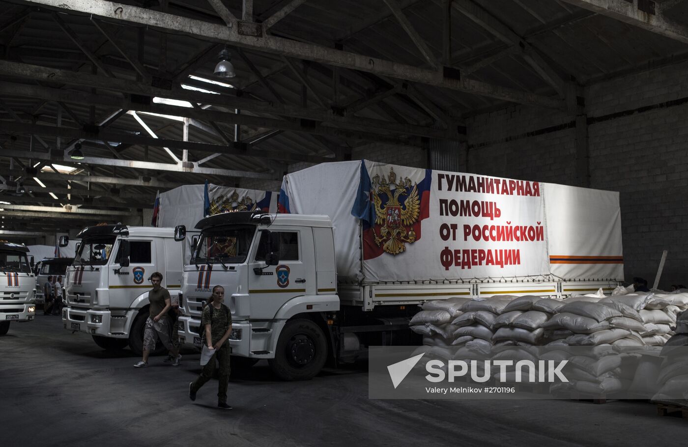 38th humanitarian aid convoy arrives in Donetsk Region